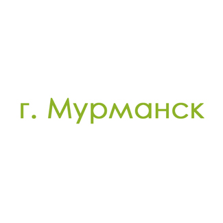 г. Мурманск (0)